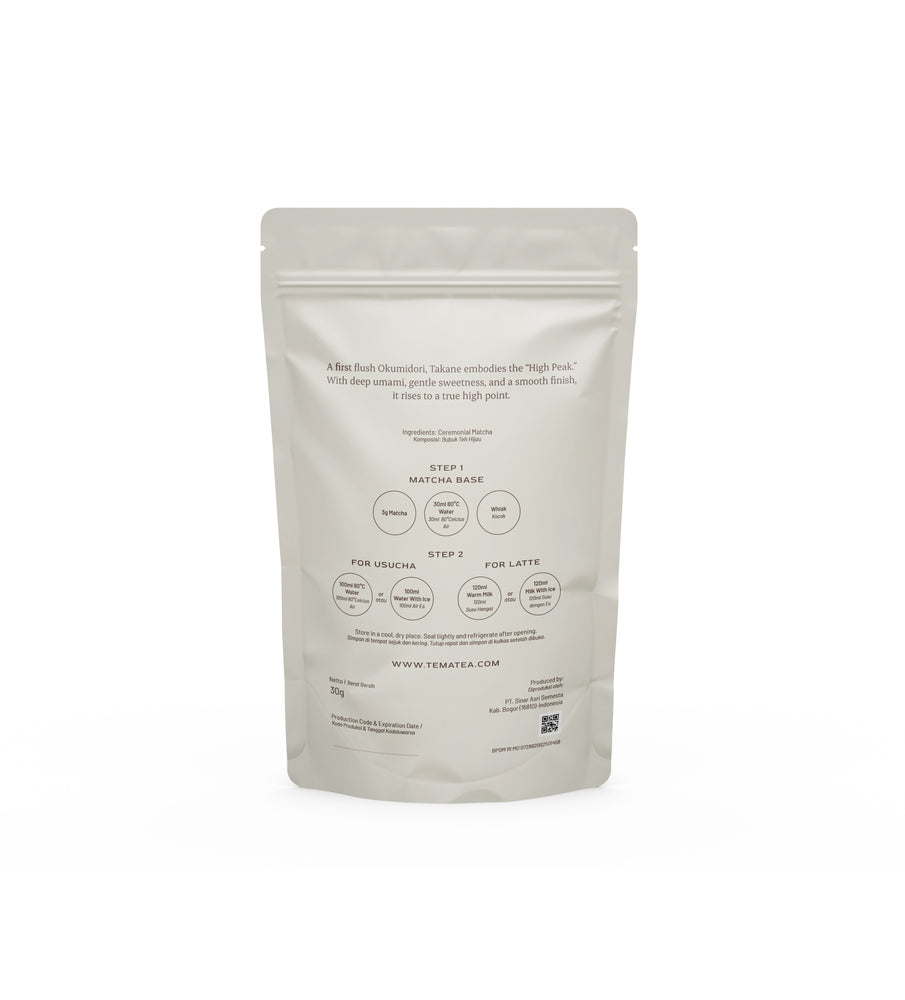 
                  
                    TAKANE ⾼嶺 | Ceremonial Matcha
                  
                