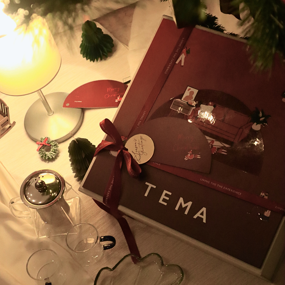 The Living Room | Christmas Hamper